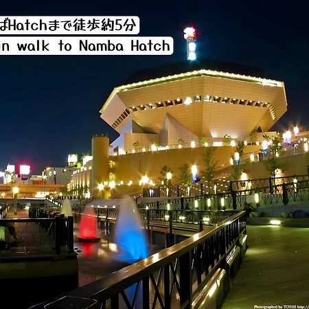 Hostel Chillax Osaka Exterior photo